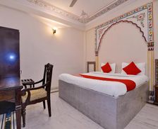 India Rajasthan Jaipur vacation rental compare prices direct by owner 27939599