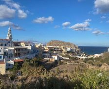 Greece Dodecanese Karpathos vacation rental compare prices direct by owner 26737853