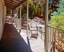 Australia Victoria Halls Gap vacation rental compare prices direct by owner 14376923
