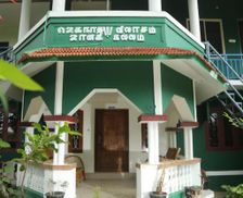 India Tamil Nadu Masinagudi vacation rental compare prices direct by owner 26246920