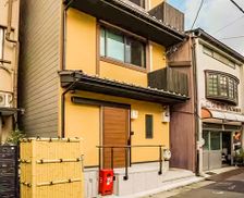 Japan Kyoto Kyoto vacation rental compare prices direct by owner 23717155