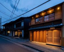 Japan Kyoto Kyoto vacation rental compare prices direct by owner 5767408