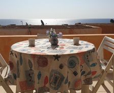 Italy Sardinia Costa Rei vacation rental compare prices direct by owner 27044355