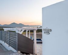 Greece Milos Mytakas vacation rental compare prices direct by owner 28251346