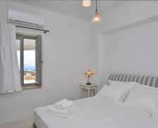 Greece Paros Ambelas vacation rental compare prices direct by owner 27605380