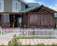 Kyrgyzstan  Chok-Tal vacation rental compare prices direct by owner 14253682