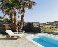 Greece Sifnos Faros vacation rental compare prices direct by owner 13809409