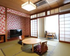 Japan Okayama Mimasaka vacation rental compare prices direct by owner 27056068