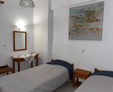 Greece Crete Rapanianá vacation rental compare prices direct by owner 26910301