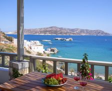 Greece Kimolos Island Kimolos vacation rental compare prices direct by owner 29225081