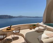 Greece Santorini Oia vacation rental compare prices direct by owner 27778192