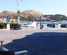 Greece Limnos Myrina vacation rental compare prices direct by owner 24798320
