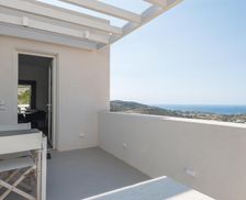 Greece Paros Parikia vacation rental compare prices direct by owner 29352733