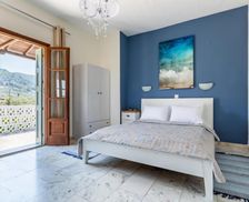 Greece Skopelos Skopelos Town vacation rental compare prices direct by owner 26963558