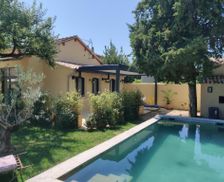 France Provence-Alpes-Côte d'Azur Vaison-la-Romaine vacation rental compare prices direct by owner 28672035