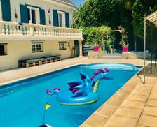 France Ile de France Boissy-lʼAillerie vacation rental compare prices direct by owner 26788386