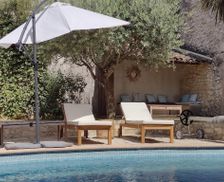 France Languedoc-Roussillon Saint-Géniès-de-Malgoirès vacation rental compare prices direct by owner 26853659
