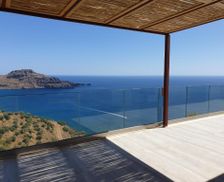 Greece Crete Plakias vacation rental compare prices direct by owner 29414536