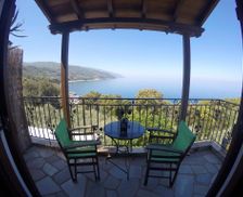 Greece Thessalia Damouchari vacation rental compare prices direct by owner 28368232