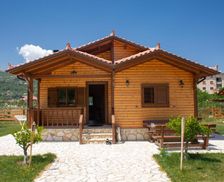 Albania Gjirokastër County Memaliaj vacation rental compare prices direct by owner 35020704