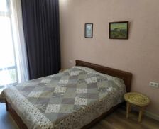 Kyrgyzstan Issyk-Kul Region Chok-Tal vacation rental compare prices direct by owner 26778526