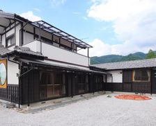 Japan Saitama Nogami vacation rental compare prices direct by owner 26216645