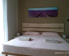 Italy Piedmont Robilante vacation rental compare prices direct by owner 26737896