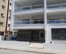 Cyprus Cyprus Larnaca vacation rental compare prices direct by owner 26749916