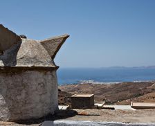 Greece Tinos Triandáros vacation rental compare prices direct by owner 29324976