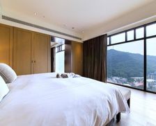 Taiwan Taipei Area Taipei vacation rental compare prices direct by owner 13814996