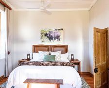 South Africa Northern Cape Colesberg vacation rental compare prices direct by owner 17692749