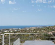 Greece Paros Parikia vacation rental compare prices direct by owner 28314394