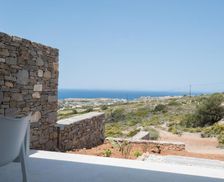 Greece Paros Parikia vacation rental compare prices direct by owner 28737099