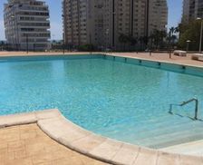 Spain Valencia Community Cullera vacation rental compare prices direct by owner 32517286