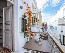 Greece Mykonos Mikonos vacation rental compare prices direct by owner 29314394