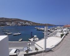 Greece Kythnos Mérichas vacation rental compare prices direct by owner 26716167