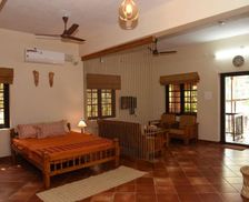 India Karnataka Kalyānpur vacation rental compare prices direct by owner 26316227