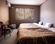 Japan Tochigi Nasu vacation rental compare prices direct by owner 14194117