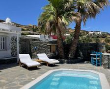 Greece Sifnos Faros vacation rental compare prices direct by owner 16416137