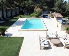 France Provence-Alpes-Côte d'Azur Marseille vacation rental compare prices direct by owner 28740774