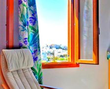 Greece Naxos Naxos Chora vacation rental compare prices direct by owner 17715560