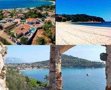 Italy Sardinia Àrbatax vacation rental compare prices direct by owner 27467953