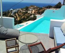 Greece Ios Ios Chora vacation rental compare prices direct by owner 29267094