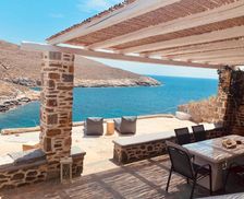 Greece Kythnos Kithnos vacation rental compare prices direct by owner 26696069