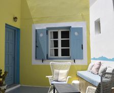 Greece Ios Ios Chora vacation rental compare prices direct by owner 28276752