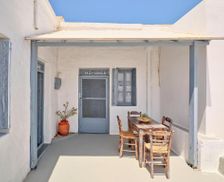 Greece Kimolos Island Kimolos vacation rental compare prices direct by owner 27900943