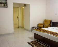 Ghana Greater Accra Accra vacation rental compare prices direct by owner 15287964