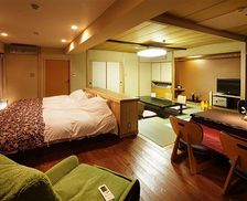 Japan Niigata Myoko vacation rental compare prices direct by owner 26982722