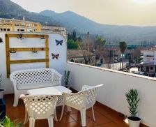 Spain Andalucía Cazorla vacation rental compare prices direct by owner 19012132