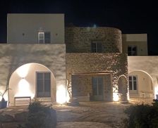 Greece Amorgos Katapola vacation rental compare prices direct by owner 27639453
